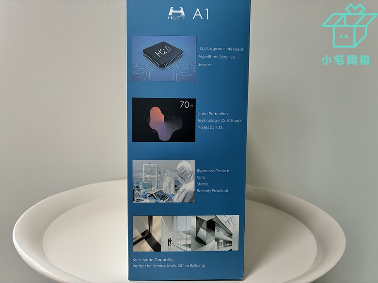 【小宅開箱】阿窗哥 Hutt AI變頻擦窗機器人開箱 吸得穩、擦得乾淨的居家清潔好幫手