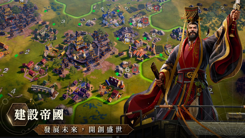 《文明帝國：同盟時代》6月19日 正式上市 2K 旗下經典系列《文明帝國》全新 SLG 即時策略戰鬥 | 遊戲代言人：鳳小岳 | 打破時間跟空間的限制 隨時隨地探索世界、發展文明、壯大你的帝國