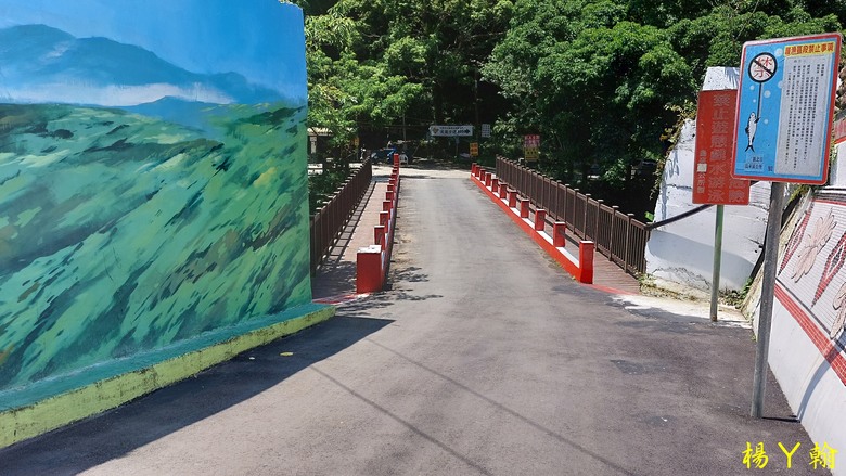 【郊山走走】烏來蝴蝶公園消暑愜意、輕鬆健行溪瀧步道、古圳步道