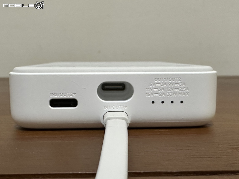 小米磁吸自帶線行動電源10000 33W 給iPhone滿滿的續航力
