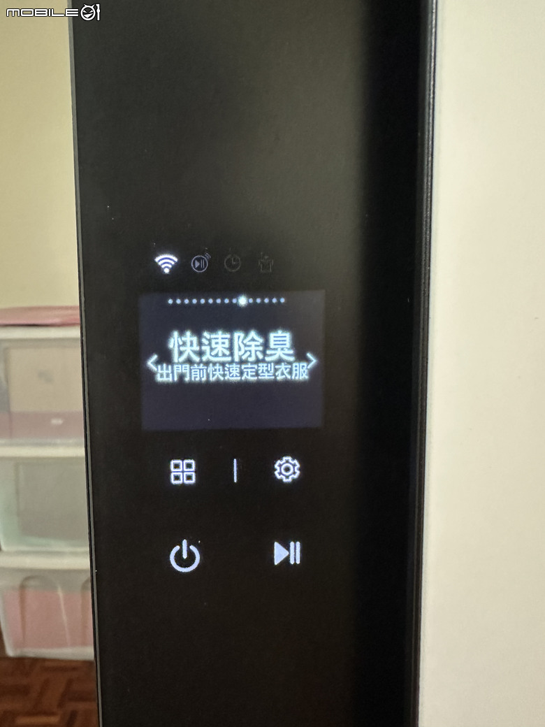 【試用】LG Styler 蒸氣電子衣櫥第二代，內建高壓蒸氣掛燙機，AI護理衣物