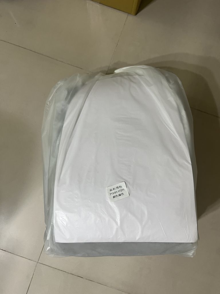 開箱 Eminent 萬國通路 商務後背包