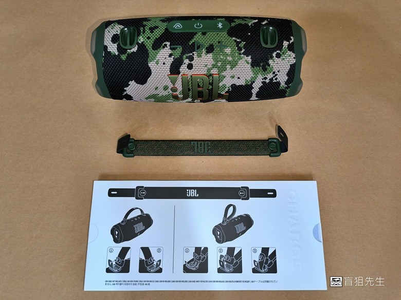【盲狙先生傳95】JBL CHARGE 6 | 睽違四年發燒級可攜式藍牙喇叭再登場,多種功能翻新驚喜加倍!