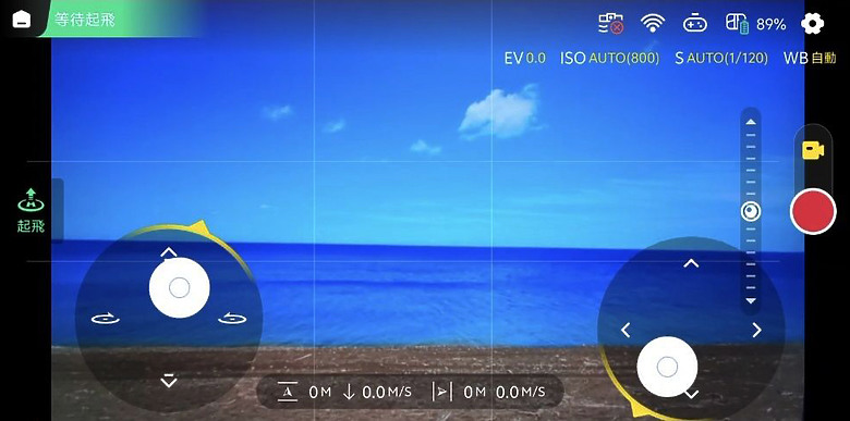 哈浮 HOVER X1 Pro Max 開箱體驗｜記錄旅程與每次運動瞬間