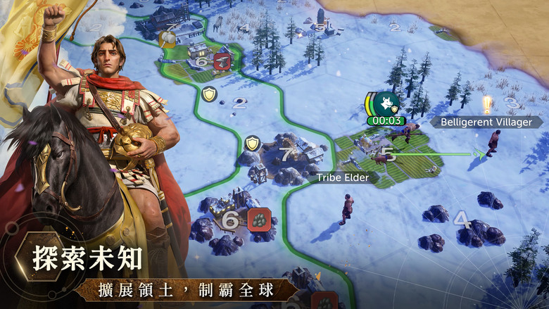 《文明帝國：同盟時代》6月19日 正式上市 2K 旗下經典系列《文明帝國》全新 SLG 即時策略戰鬥 | 遊戲代言人：鳳小岳 | 打破時間跟空間的限制 隨時隨地探索世界、發展文明、壯大你的帝國