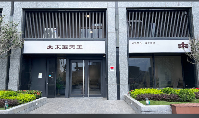 專屬於家中小寶貝的秘密小空間，就在床底下~木匠先生