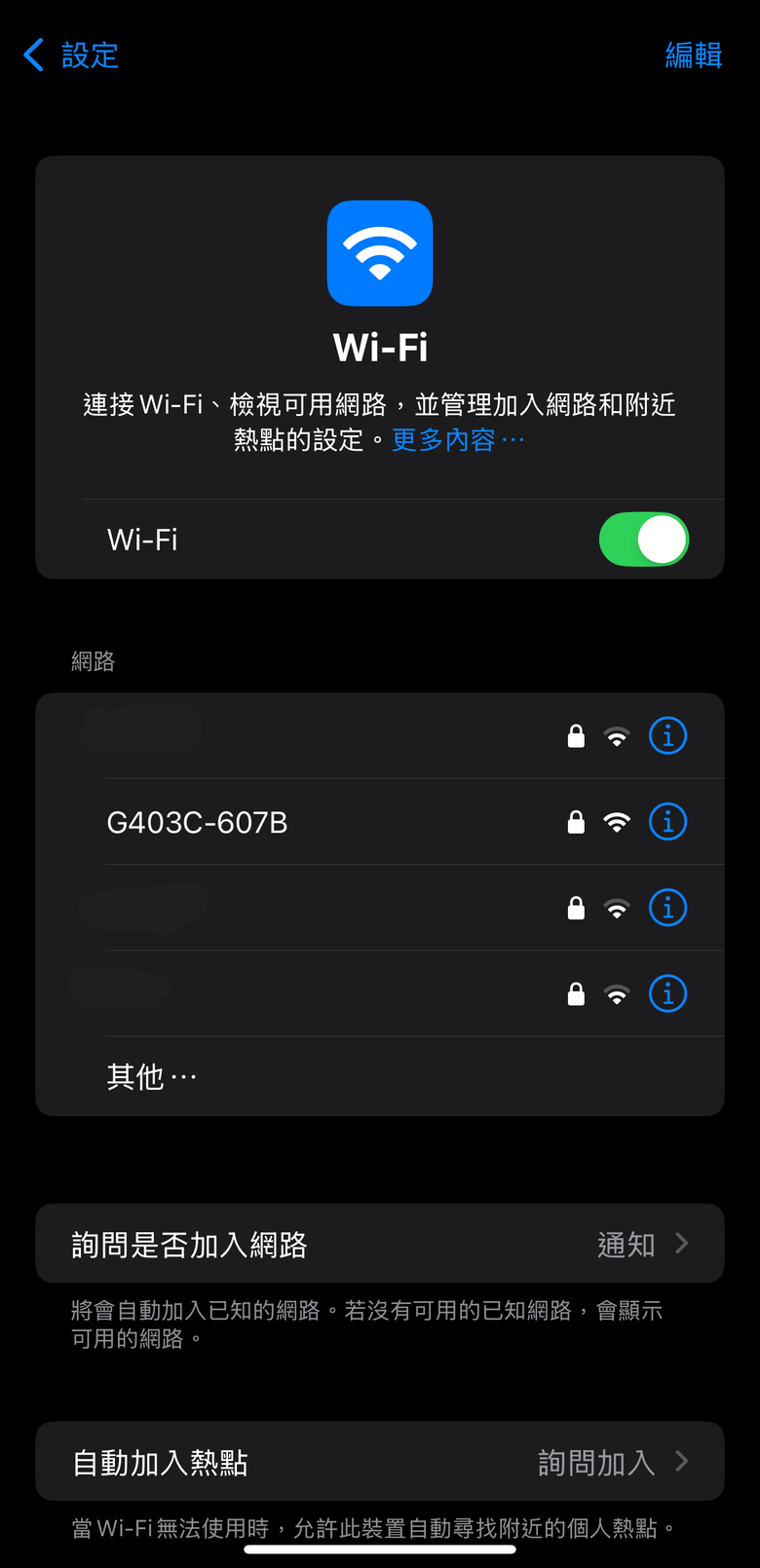 點我看大圖 4G 插卡即連!D-Link G403C 開箱 | 家中網路斷線也不怕