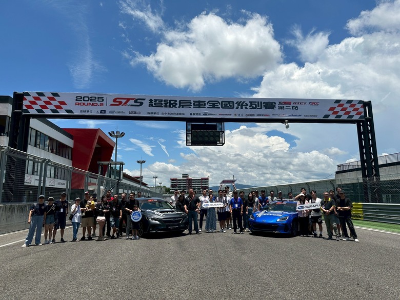 Subaru賽道家庭日初體驗,旁觀也能很熱血