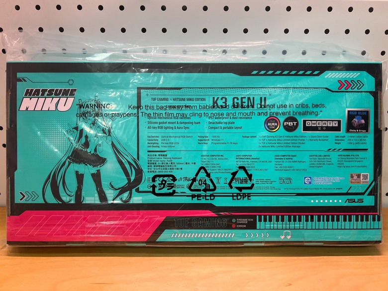 [開箱] TUF K3 Gen II Hatsune Miku Edition (初音聯名)