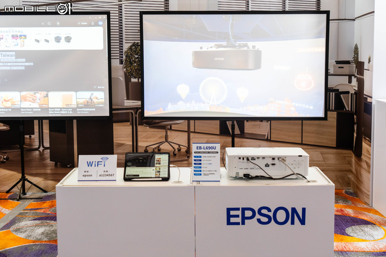 Epson 推出內建 WiFi 6E 與支援蘋果 Airplay 無線播放的商用投影機 提供辦公/教育/娛樂面向更多彈性應用