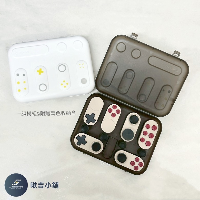開箱&分享 亞諾 2025 全球首款模組化掌機 AYANEO 3 🎮(全實拍附開箱影片)