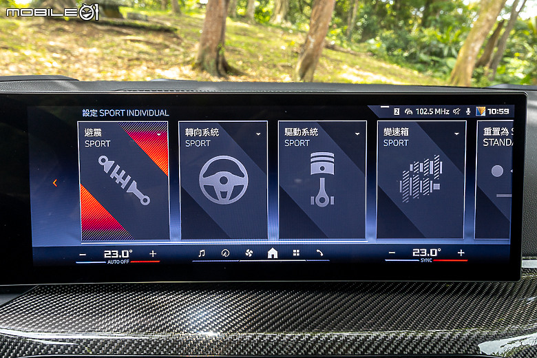 BMW 小改款 M240i xDrive 試駕｜全天候戰力與愉悅樂趣兼具的雙門小跑車！
