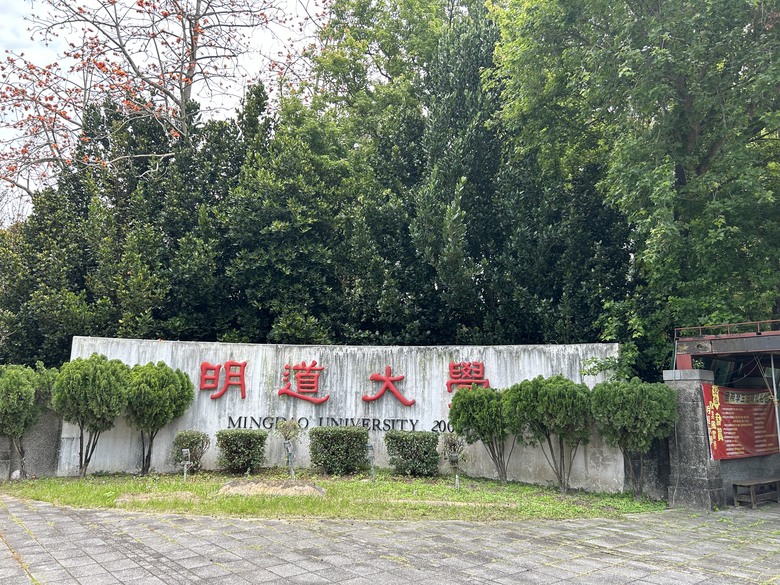 騎 遊 彰 化 溪 州 之 美 ( 美 食 篇 )