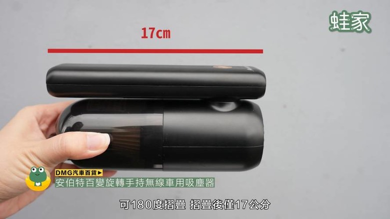 開箱神級車用產品！30分鐘小車變大車，收納、清潔、除臭、遮陽全搞定