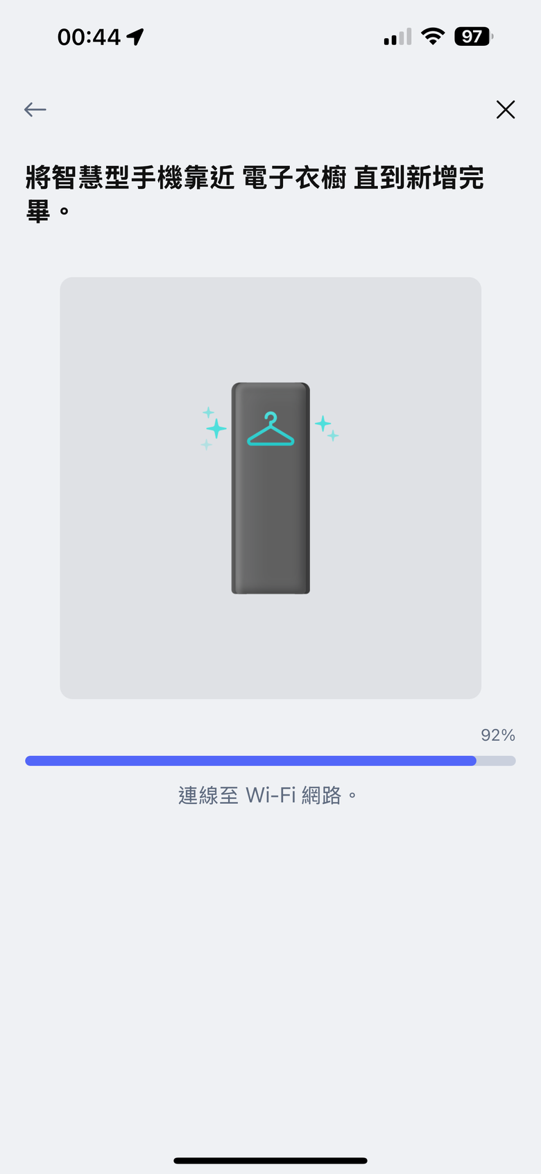 【試用】LG Styler 蒸氣電子衣櫥第二代，內建高壓蒸氣掛燙機，AI護理衣物