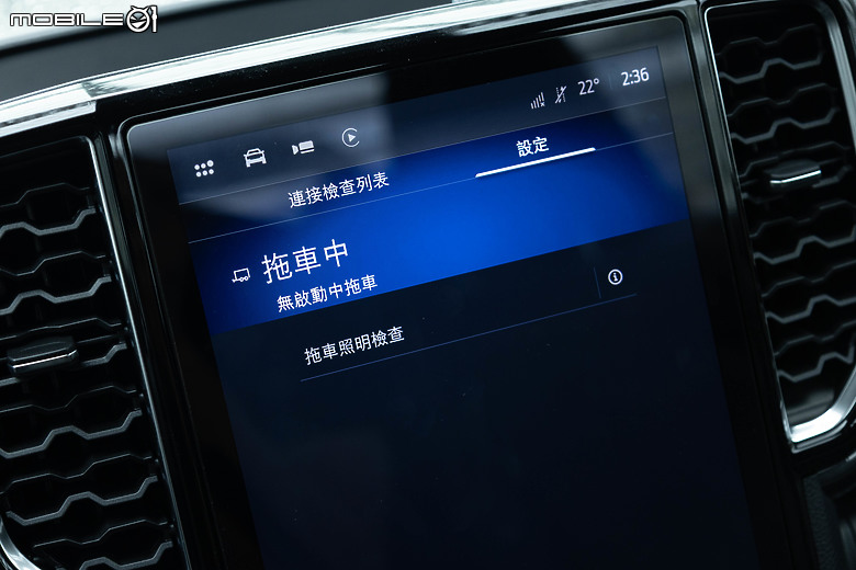 Ford Ranger FRS Edition 試駕｜好開好載，翻山越嶺的好夥伴！