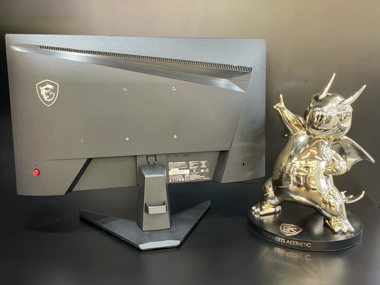 最佳射擊遊戲視角．電競小資族首選．新 MSI G242L E14 開箱大揭密