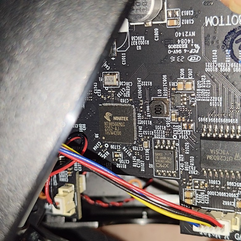 TP-LINK C540V 拆