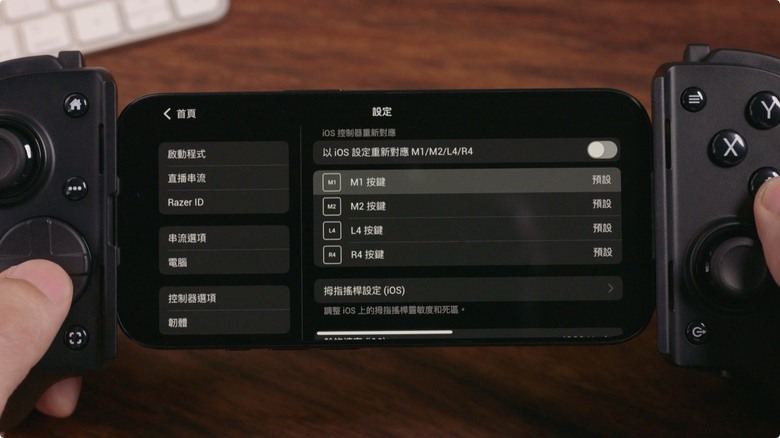 點我看大圖 躺在床上遠端玩《死亡擱淺 2》超爽!Razer Kishi V3 Pro / Razer Kishi V3 Pro XL 開箱