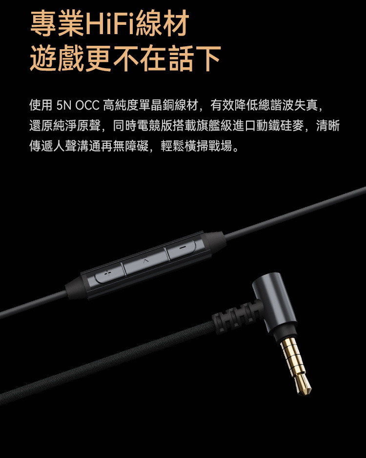 [開箱]弱水時砂 極光Ultra 拓撲動圈+平板雙單元 千元價位耳機