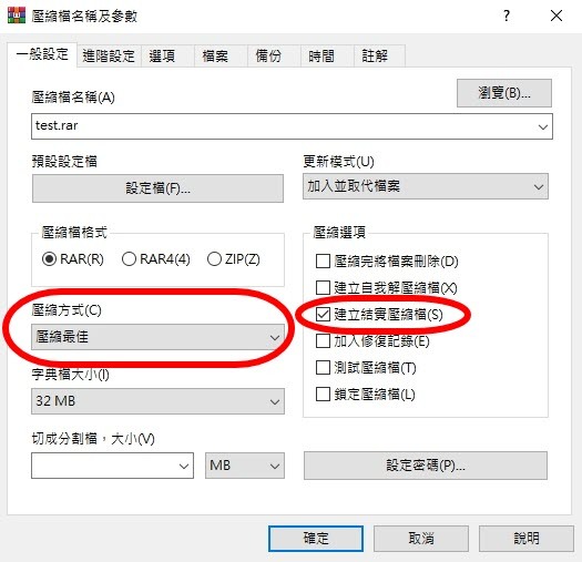 點我看大圖