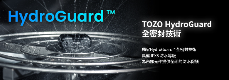 開箱｜TOZO SoundGo 隨身喇叭 - 強勁 10W 功率輸出，還配置 IPX8 防水的小鋼炮之作！