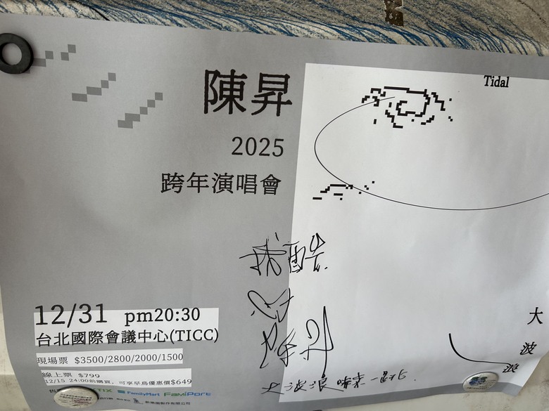 騎 遊 彰 化 溪 州 之 美 ( 美 食 篇 )