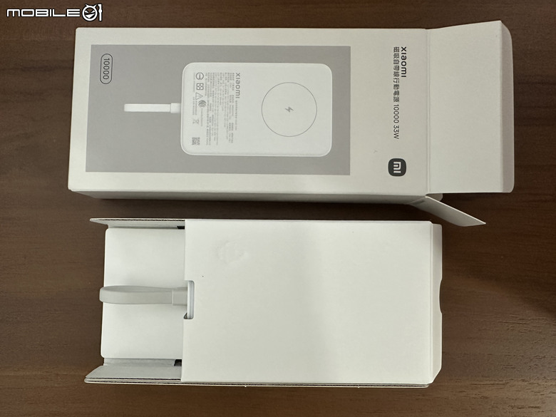 小米磁吸自帶線行動電源10000 33W 給iPhone滿滿的續航力