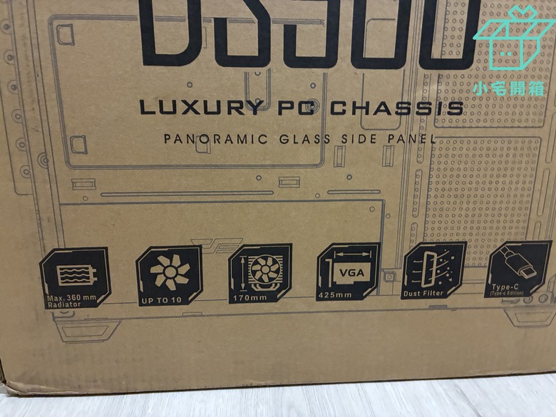 【小宅開箱】dashFlash DS900機殼開箱 大展雙玻璃全景透視、附風扇還能放手辦的平價機殼