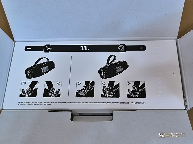 【盲狙先生傳95】JBL CHARGE 6 | 睽違四年發燒級可攜式藍牙喇叭再登場,多種功能翻新驚喜加倍!