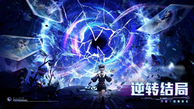 《神蹟覺醒》 6月20日 開啟測試 次世代3D輕魔幻×奇幻機甲MMORPG 踏入神魔爭鋒的史詩戰場 | 沉浸大世界無限探索 職業覺醒戰血重燃 五大職業迎來史詩級覺醒 酷炫幻化百變坐騎 共戰魔王爆裝暴富