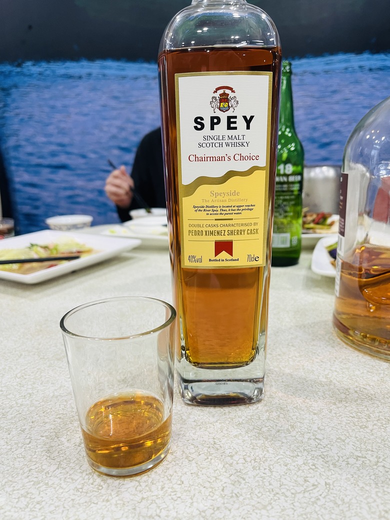 小白們的威士忌/烈酒交流會