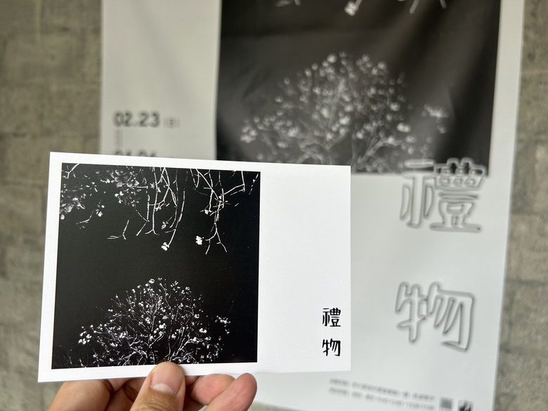 騎 遊 彰 化 溪 州 之 美 ( 風 情 篇 )