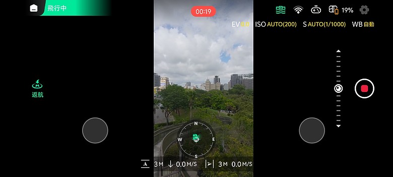 哈浮 HOVER X1 Pro Max 開箱體驗｜記錄旅程與每次運動瞬間