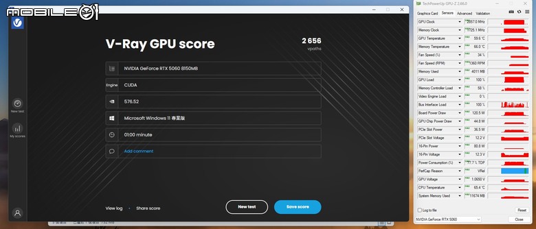 MSI GeForce RTX 5060 8G GAMING OC 顯示卡開箱實測 以雙風扇設計提供小型機體顯示升級選項
