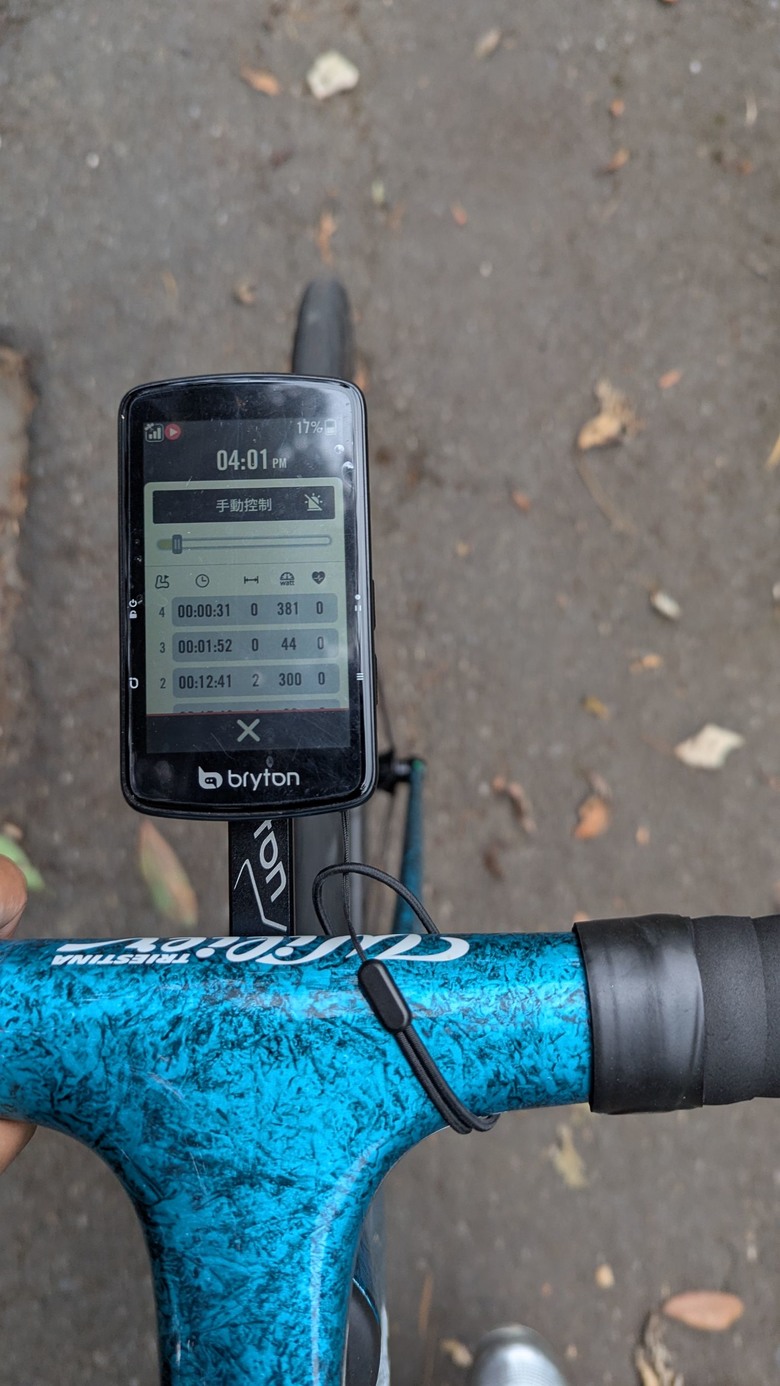 Bryton S810 使用心得分享