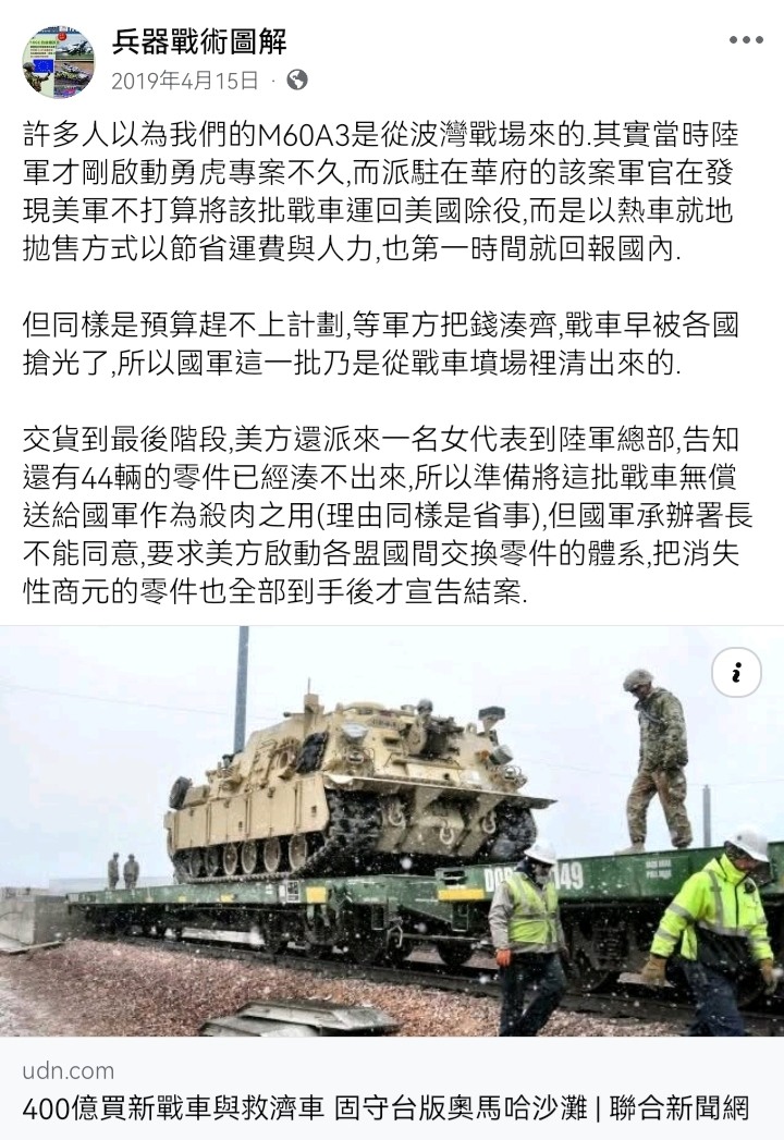 點我看大圖