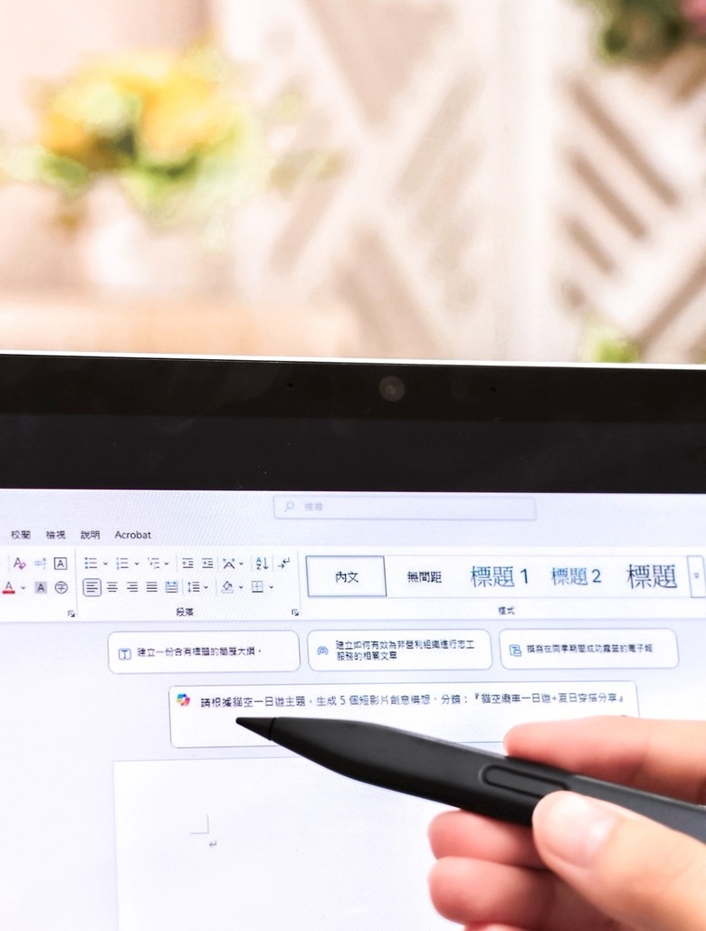 我為什麼選擇訂閱 Microsoft 365 而不是買斷 Office 2024？