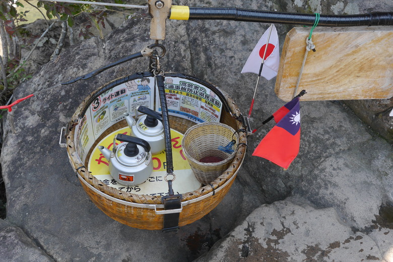 日本東北行 山形進青森出