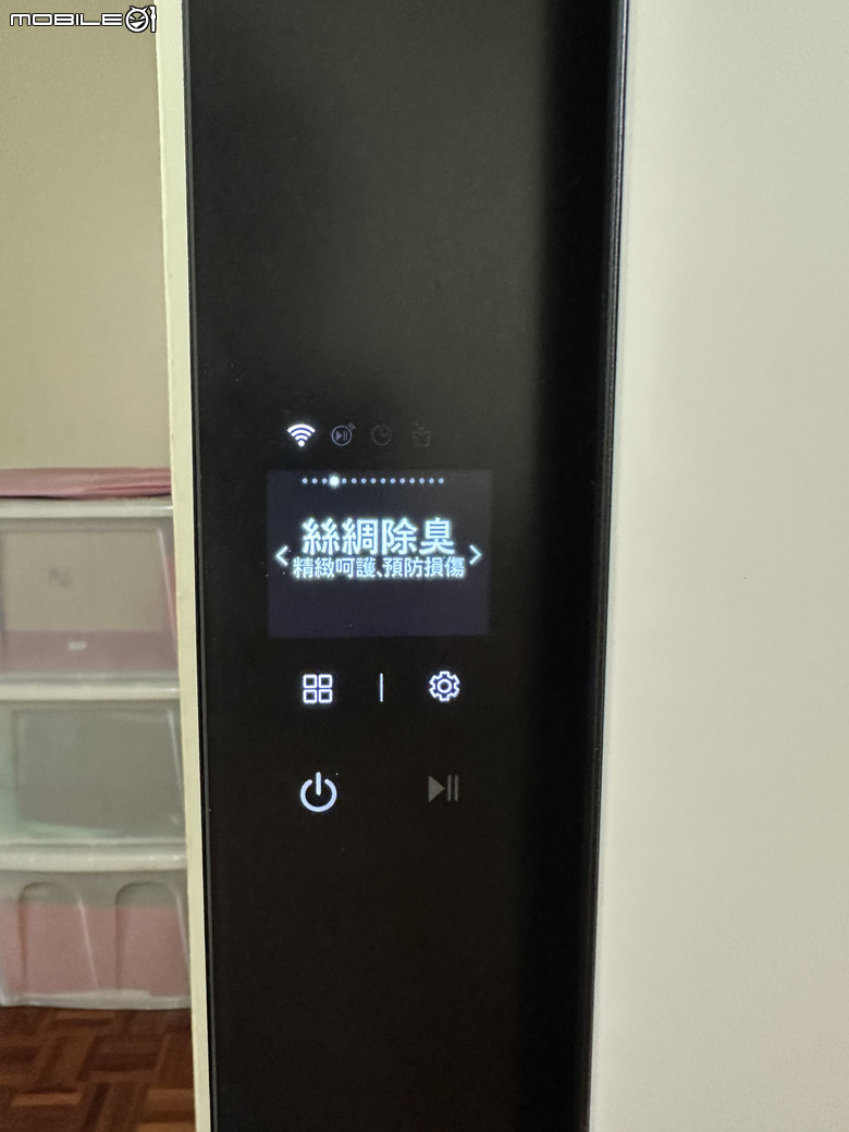 【試用】LG Styler 蒸氣電子衣櫥第二代，內建高壓蒸氣掛燙機，AI護理衣物