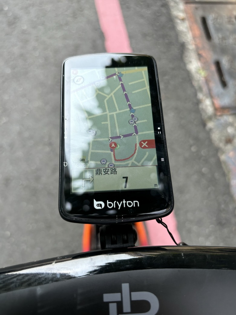 Bryton S810開箱