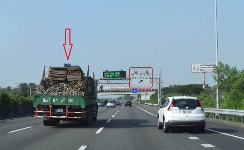 為什麼逃磅不能檢舉了? 一張罰9萬，卻不能檢舉?