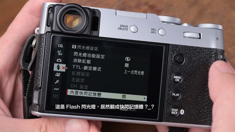 點我看大圖 Nikon Z8 用了一年半的開箱,平面攝影 + N-RAW / N-Log 錄影各規格使用心得