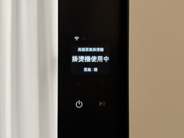 【體驗試用分享】顏值功能兼具的完美家電-LG Styler 第二代蒸氣電子衣櫥