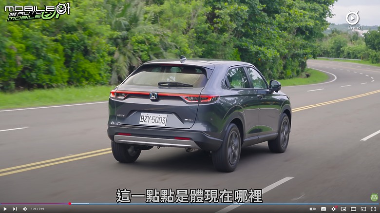 【影音試駕】Honda HR-V e:HEV，有動力，無懦夫！