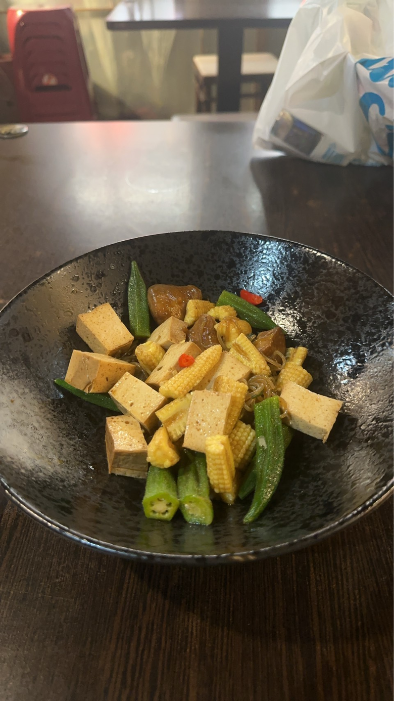 分享我的100天減肥計畫！