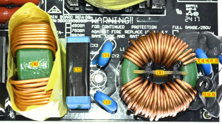 FSP全漢VITA GM 1000W金牌全模組化電源開箱