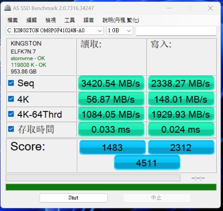 20k對岸購買2024機械革命蛟龍16 Pro,規格R7-7745HX/RTX4060/1T+32G/螢幕165hz