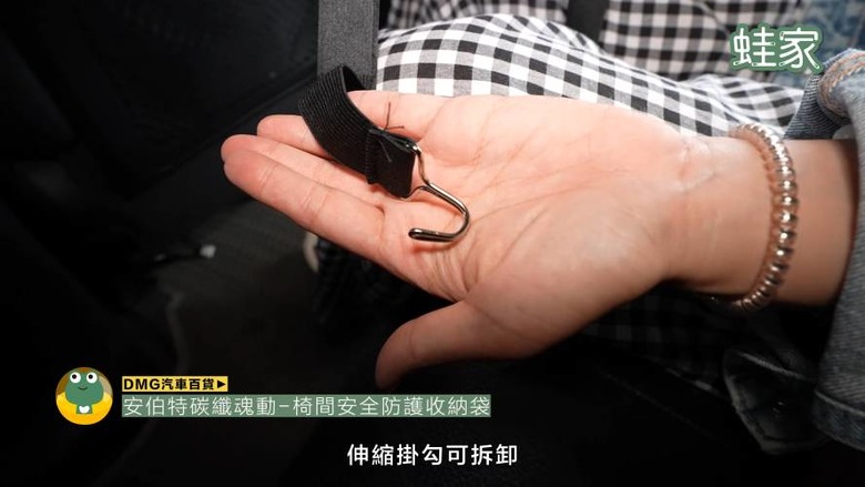 開箱神級車用產品！30分鐘小車變大車，收納、清潔、除臭、遮陽全搞定