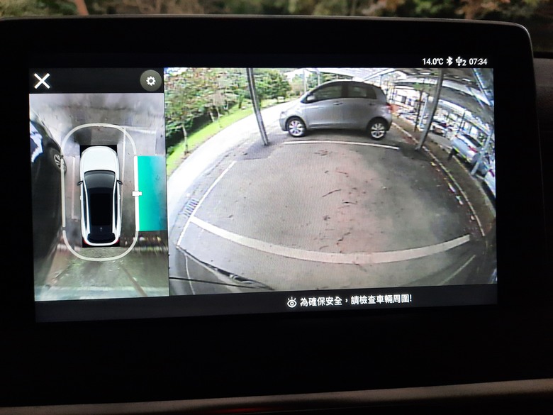 HS PHEV 兩年使用心得
